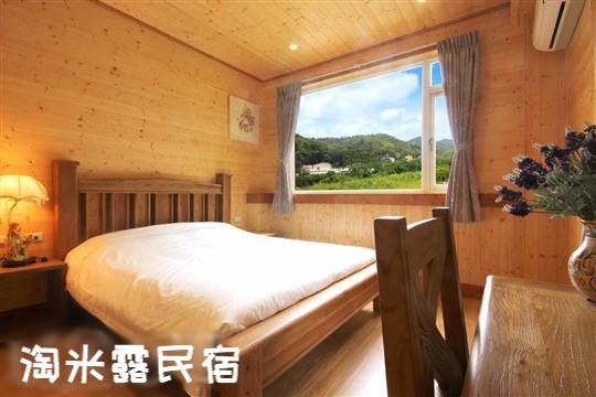 Taomilu B&B 풀리 외부 사진