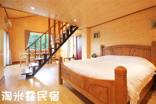 Taomilu B&B 풀리 외부 사진