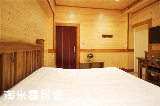 Taomilu B&B 풀리 외부 사진