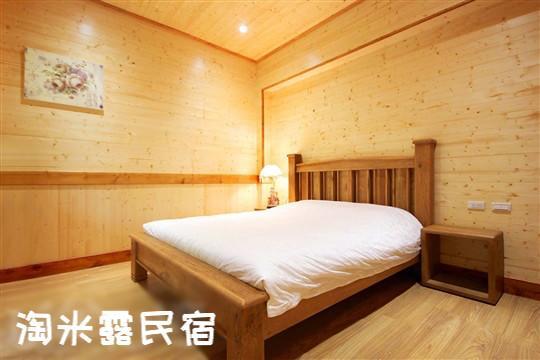 Taomilu B&B 풀리 외부 사진