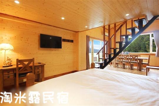 Taomilu B&B 풀리 외부 사진