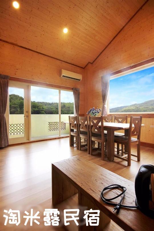 Taomilu B&B 풀리 외부 사진