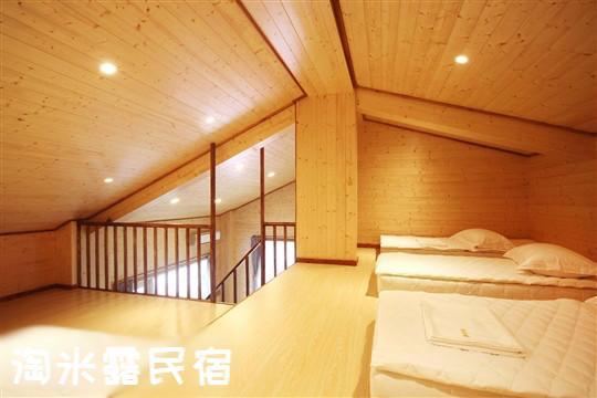 Taomilu B&B 풀리 외부 사진