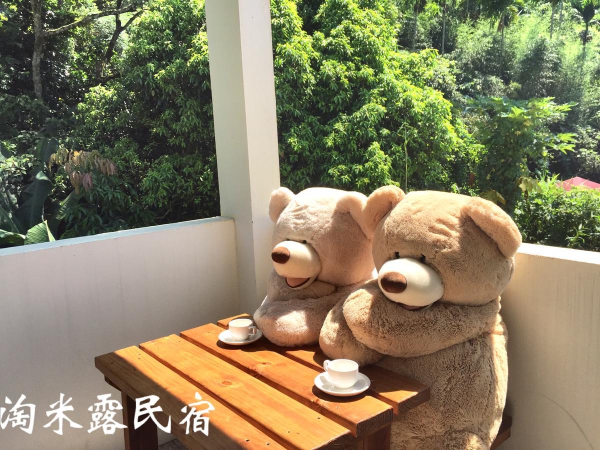 Taomilu B&B 풀리 외부 사진