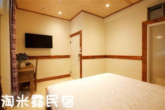 Taomilu B&B 풀리 외부 사진