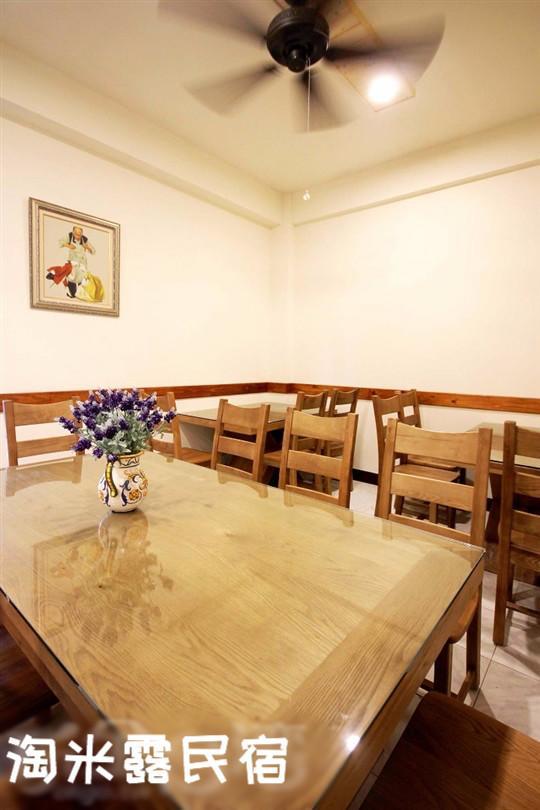 Taomilu B&B 풀리 외부 사진